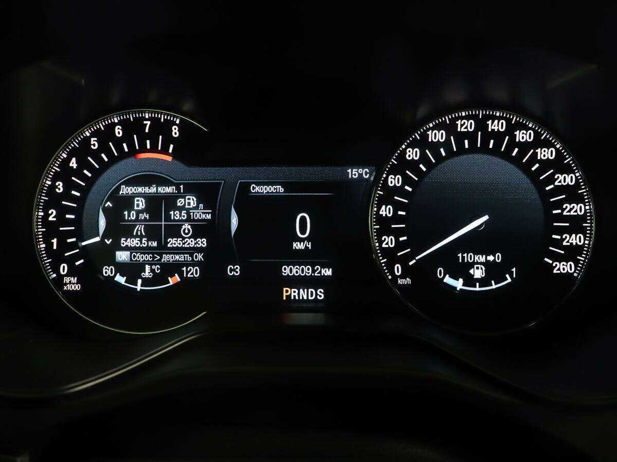 Ford Mondeo, 2015 Фото №12