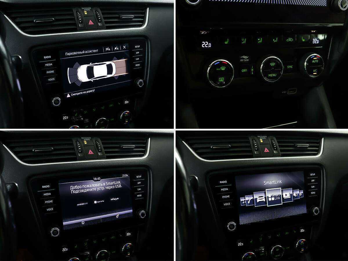 Skoda Octavia, 2018 Фото №21