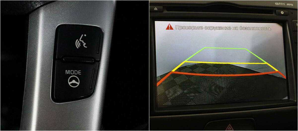 Kia Sportage, 2014 Фото №13