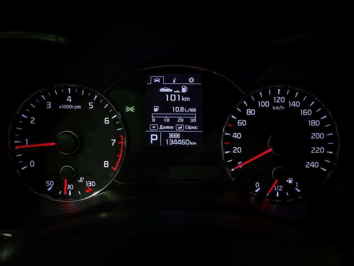 Kia Cerato, 2015 Фото №16