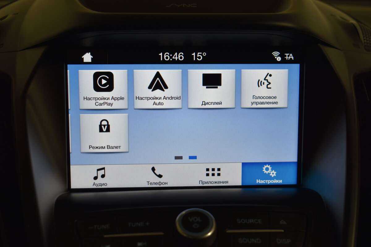 Ford Kuga, 2017 Фото №19