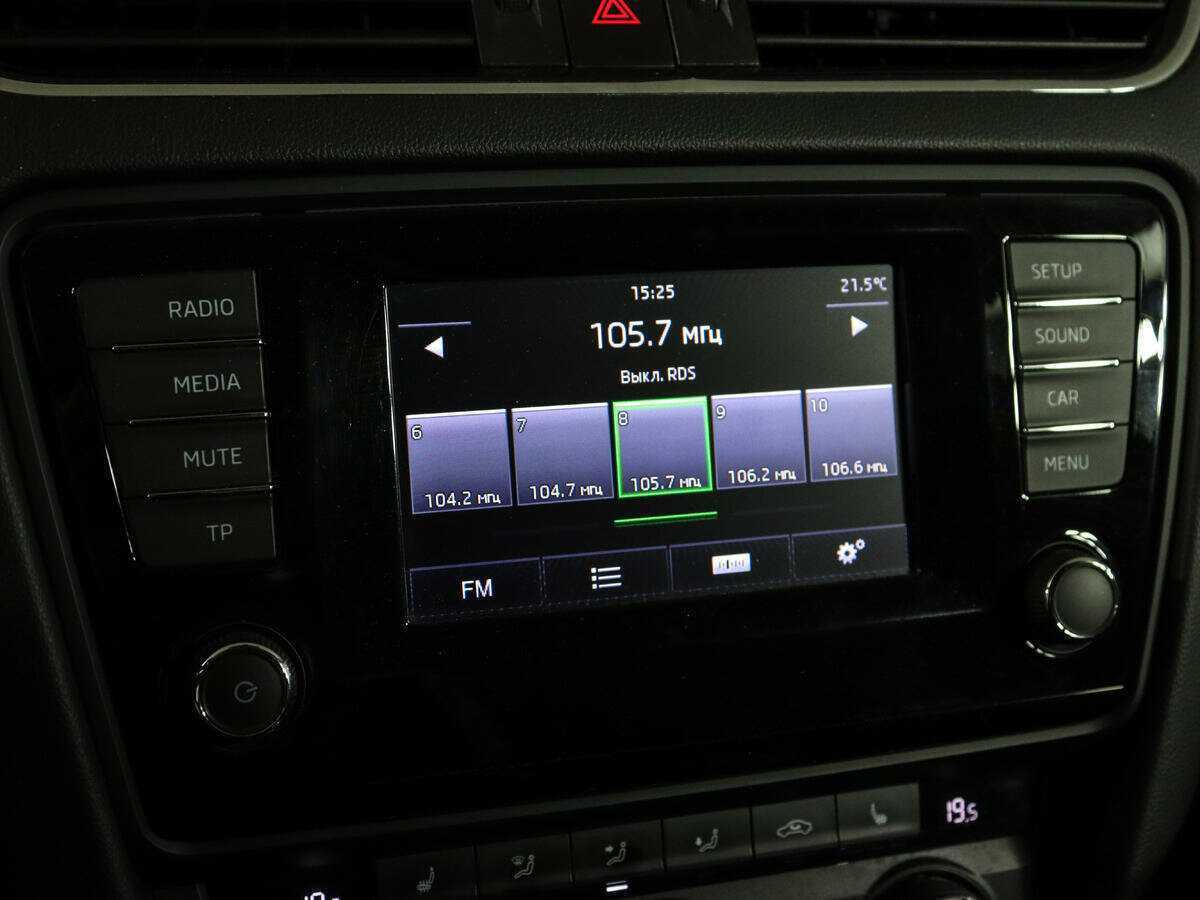 Skoda Octavia, 2014 Фото №19