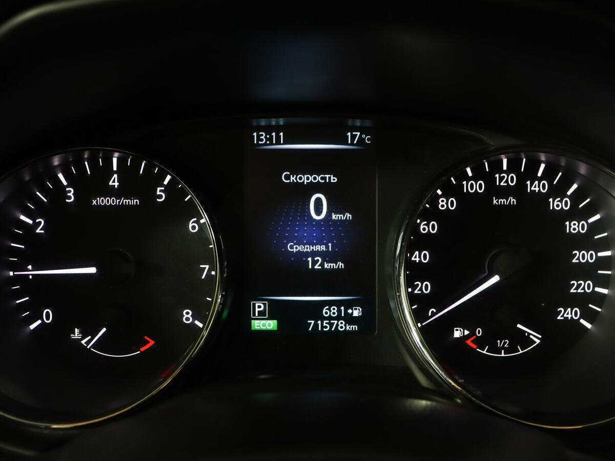 Nissan Qashqai, 2014 Фото №11