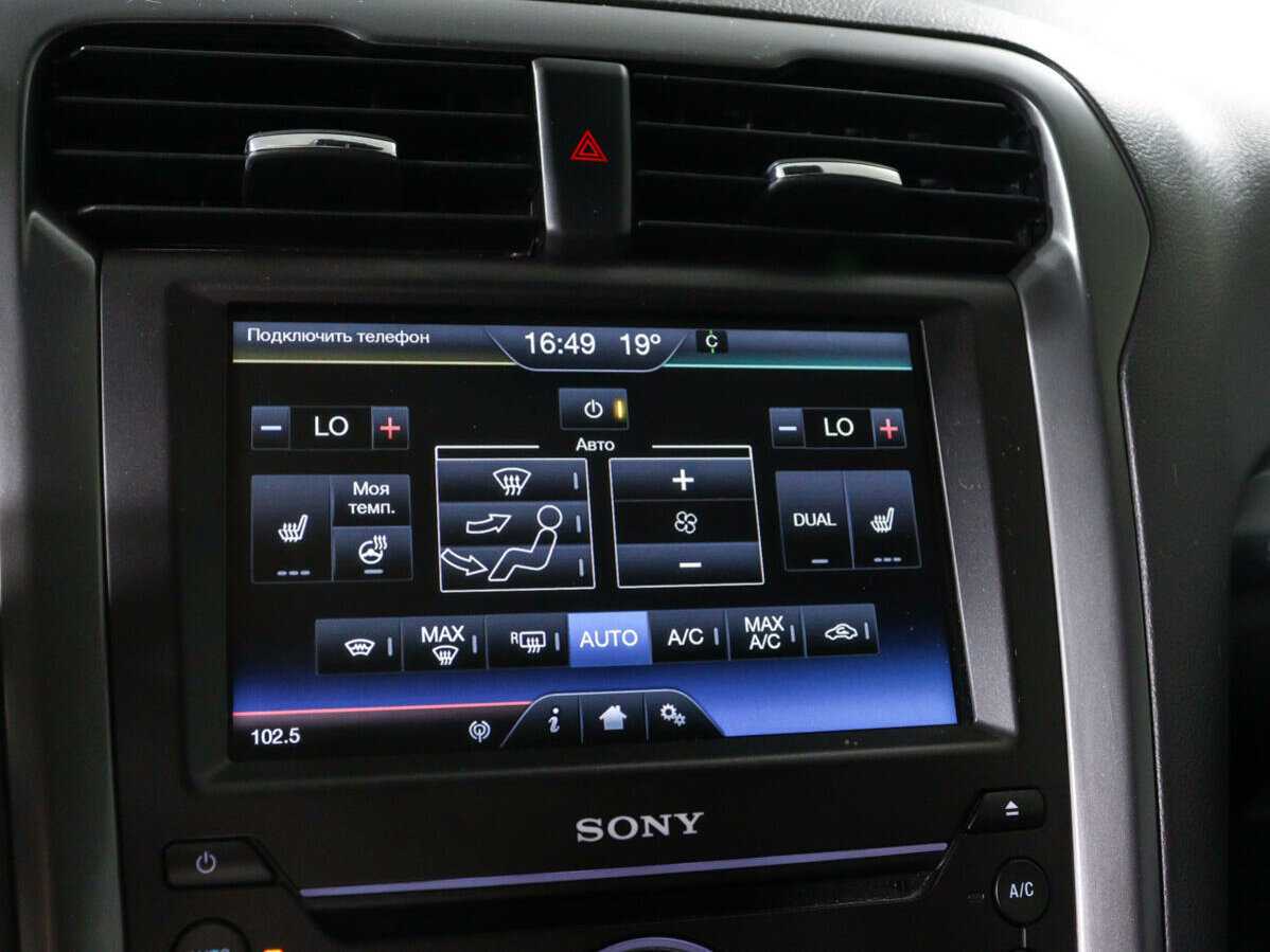 Ford Mondeo, 2015 Фото №18