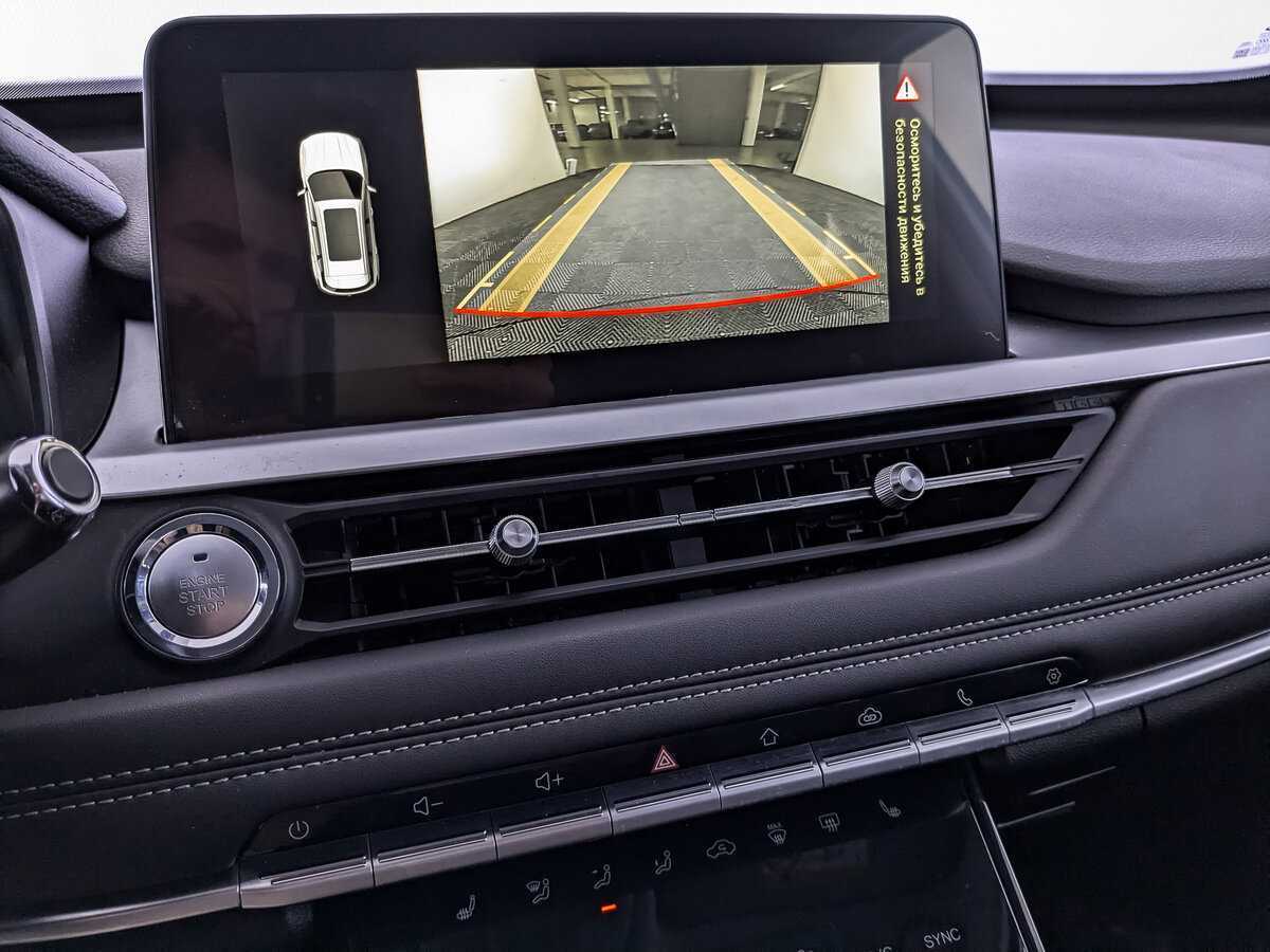 CHERY Tiggo 7 Pro, 2021 Фото №23