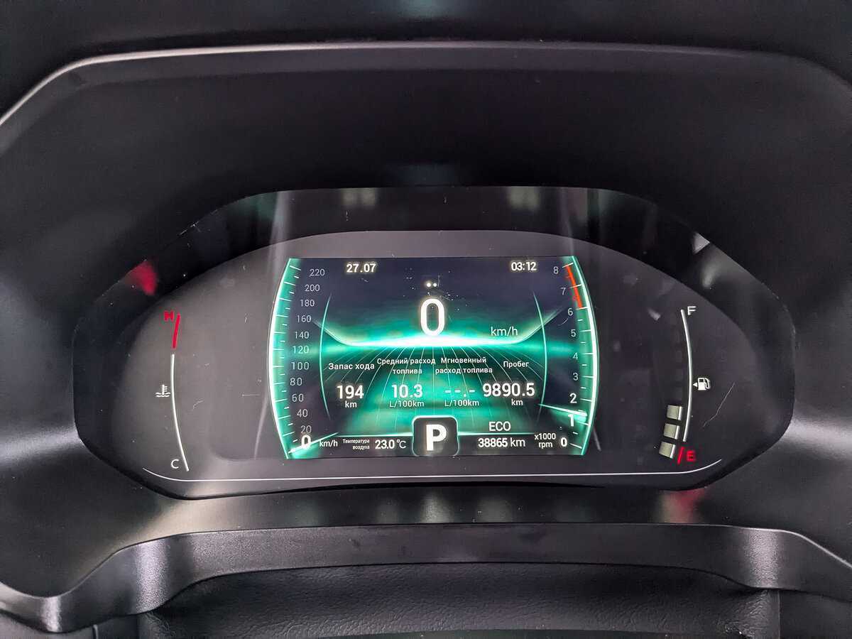 CHERY Tiggo 7 Pro, 2022 Фото №12