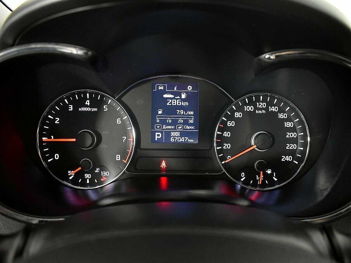 Kia Cerato Koup, 2013 Фото №12