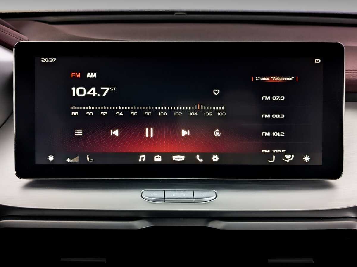 Geely Coolray, 2022 Фото №15