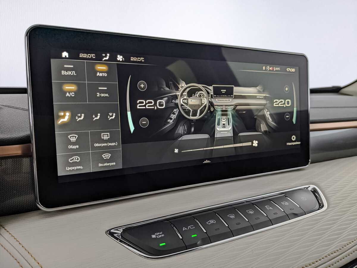 Haval Jolion, 2022 Фото №26