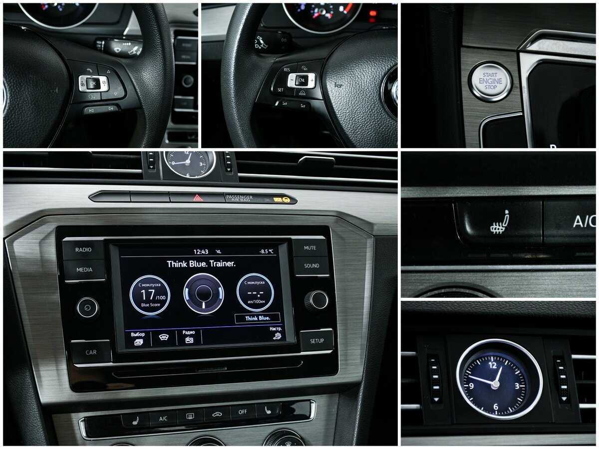 Volkswagen Passat, 2017 Фото №11