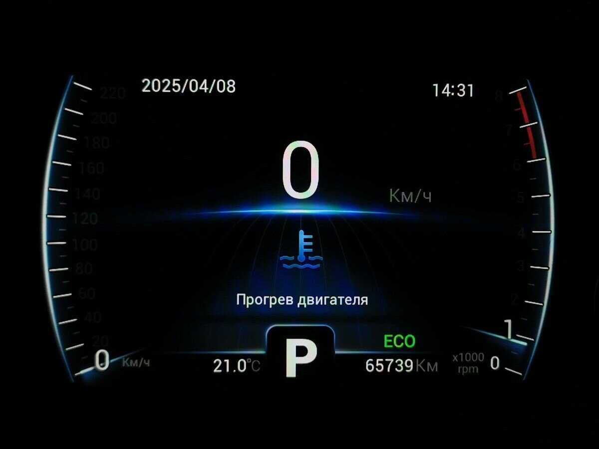 Chery Tiggo 8, 2022 Фото №19