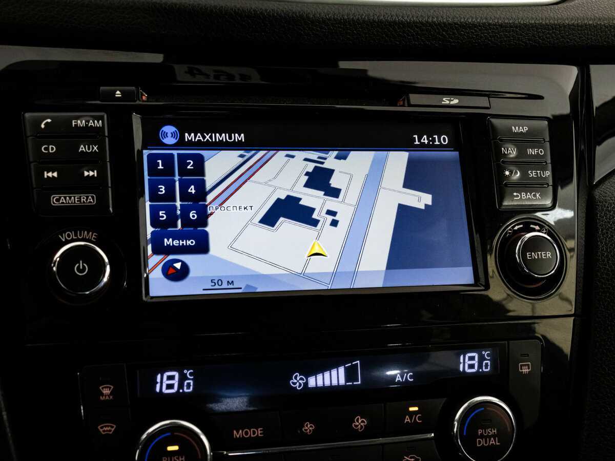 Nissan Qashqai, 2016 Фото №13