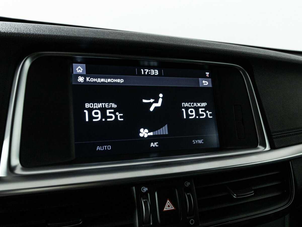 Kia Optima, 2019 Фото №20