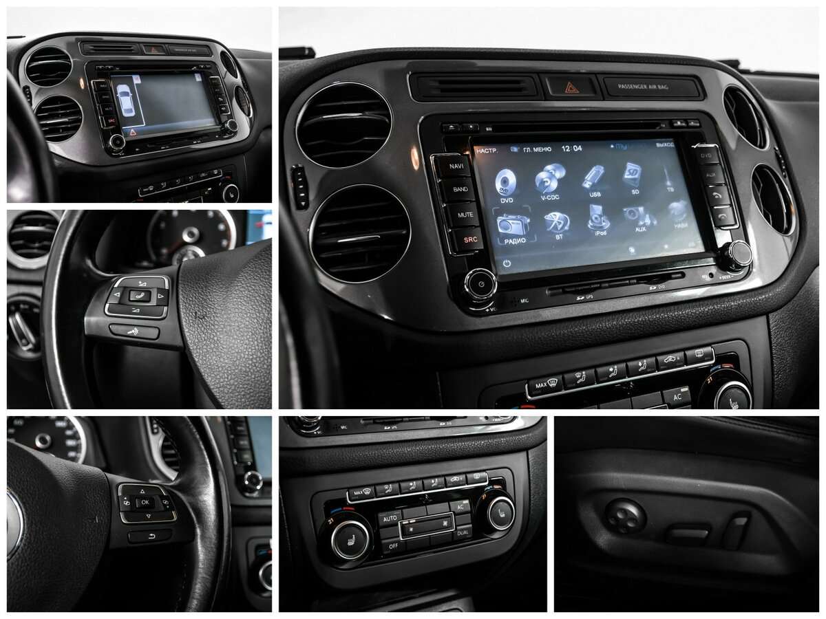 Volkswagen Tiguan, 2012 Фото №15