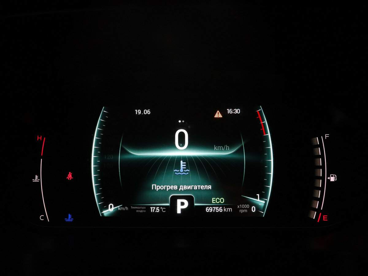 Chery Tiggo 7 Pro, 2021 Фото №11