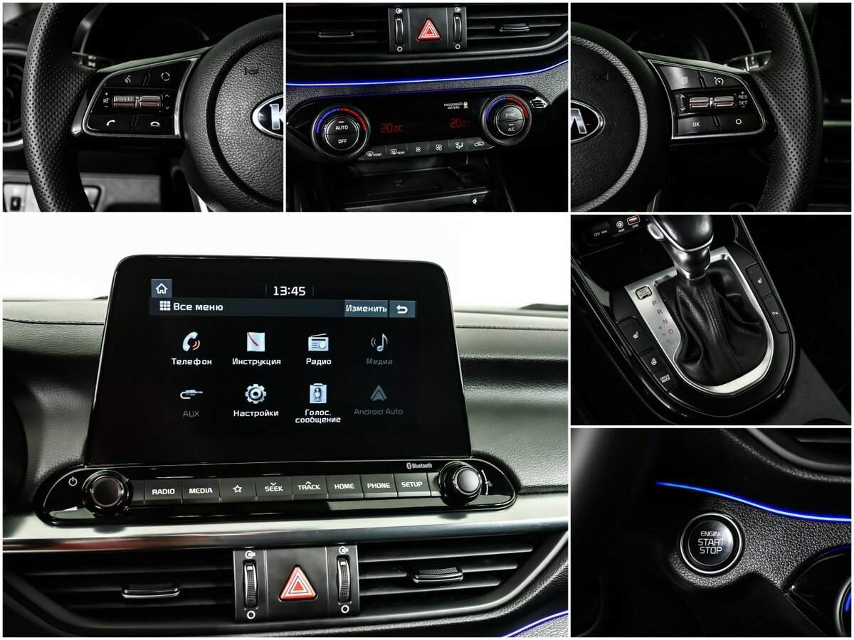 Kia Cerato, 2018 Фото №15