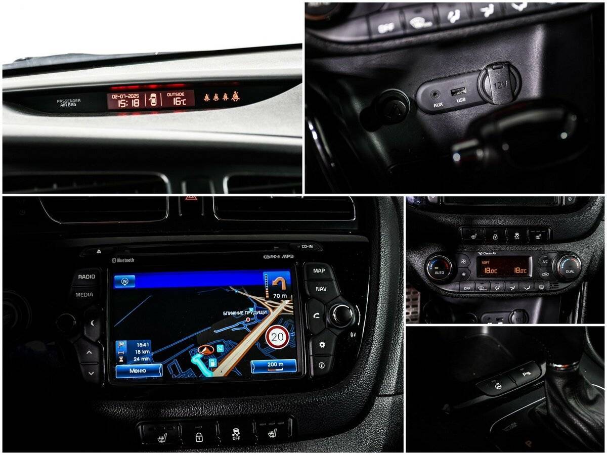 Kia Ceed, 2014 Фото №15