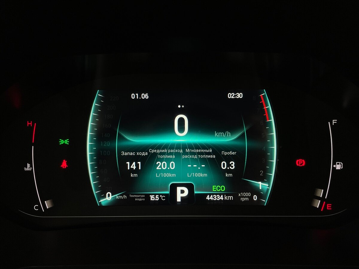 Chery Tiggo 7 Pro I, 2021 Фото №6