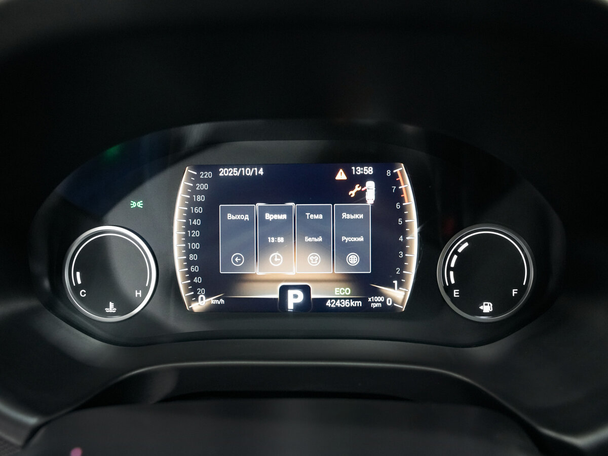 Chery Tiggo 4 I Рестайлинг, 2021 Фото №16