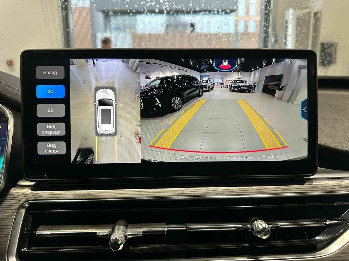 Chery Tiggo 8 Pro I, 2022 Фото №16